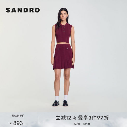 SANDRO Outlets秋冬女装简约安哥拉红收腰A字高腰百褶针织半裙