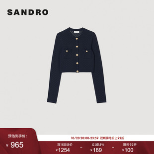 Outlets秋冬女装 针织开衫 法式 深蓝色双口袋修身 气质时尚 SANDRO