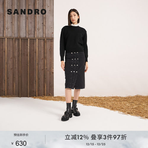 SANDRO高腰设计感黑色牛仔半身裙