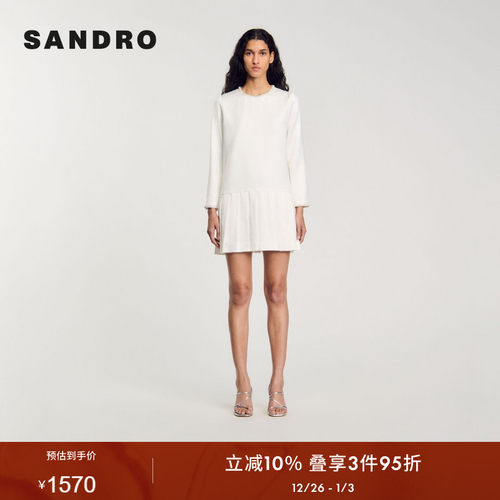 SANDRO Outlets秋季款女装气质法式优雅圆领仿钻百褶短款连衣裙