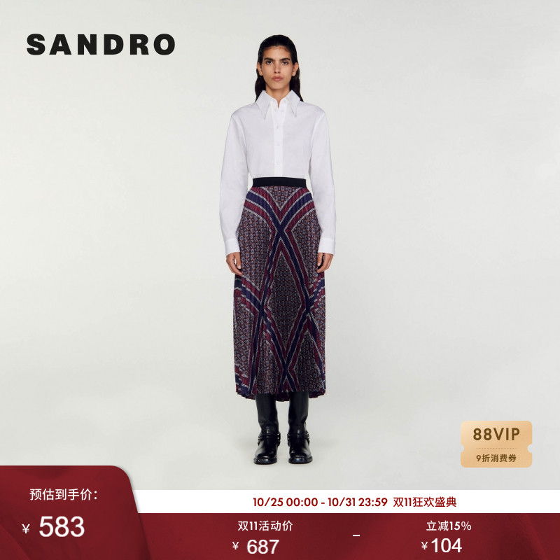 印花高腰百褶半身长裙SANDRO