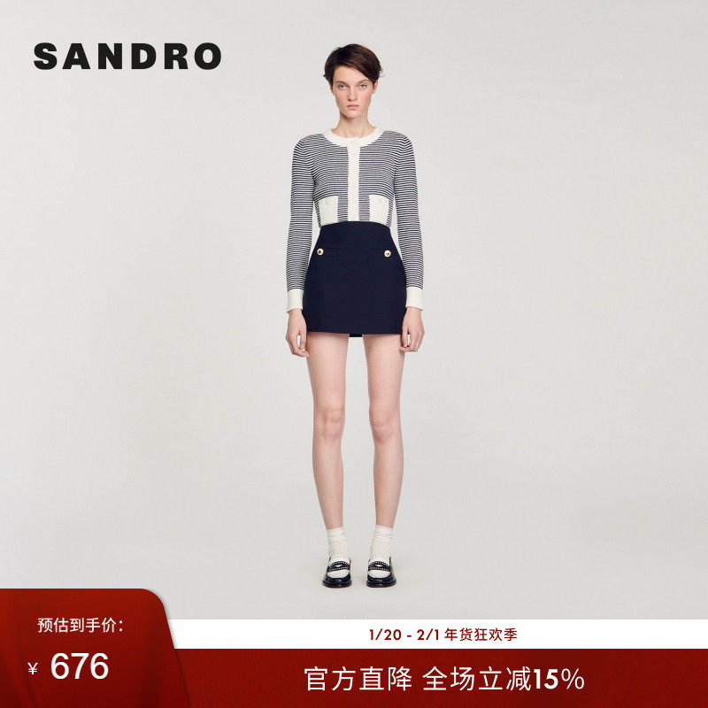 SANDRO Outlets秋冬女装法式时尚优雅深蓝高腰花呢A字半身短裙,女装/女士精品,半身裙,淘宝优惠券,粉丝福利购,淘宝优惠卷