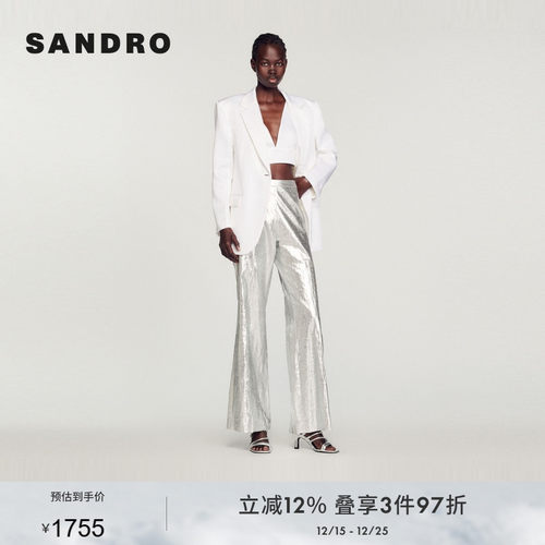 SANDRO通勤白色休闲西装