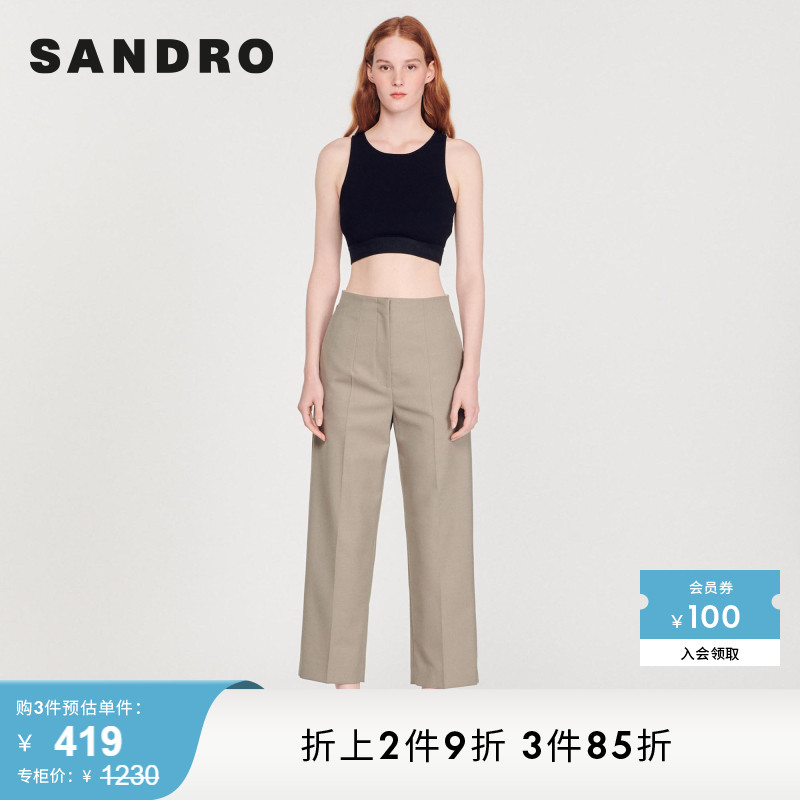 SANDRO Outlet女装时尚运动黑色圆领针织短款背心吊带SFPPU01593