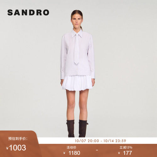 线上专享SANDRO Outlets博主同款女装时尚白色条纹领带条纹衬衫