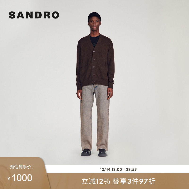 简约美拉德针织开衫上衣