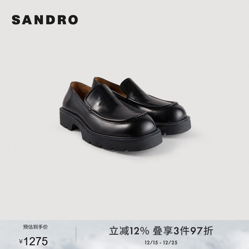 SANDRO牛皮革厚底乐福鞋