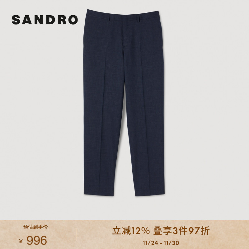SANDRO简约纯色商务通勤西装长裤