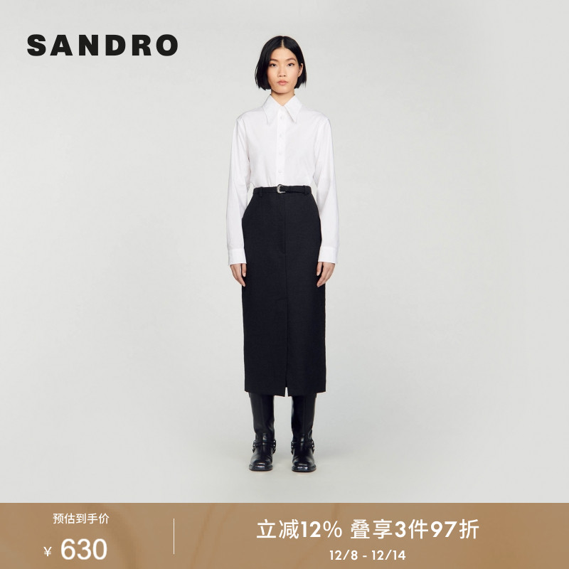 SANDRO法式商务通勤长款半身裙