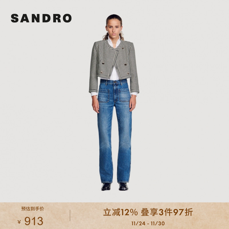 SANDRO法式气质千鸟格短款夹克