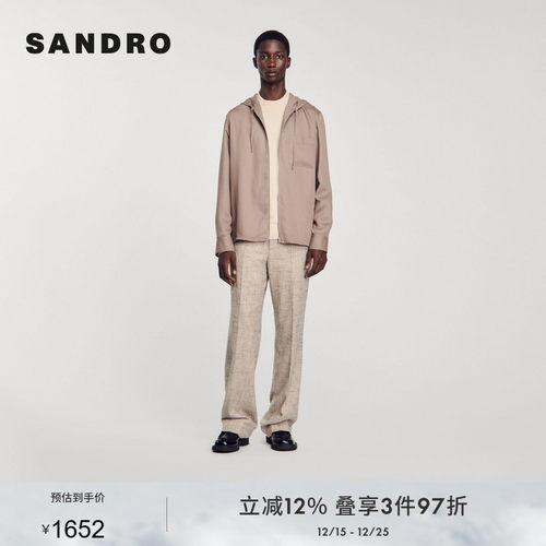 SANDRO Outlets秋冬男装时尚休闲褐色长袖口袋抽绳拉链连帽外套