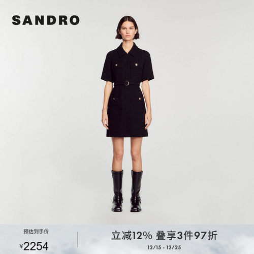 优雅气质A字裙纽扣衬衫连衣裙