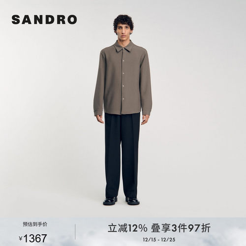 SANDRO Outlets秋冬男装法式通勤行政按扣纯色翻领宽松长袖衬衫