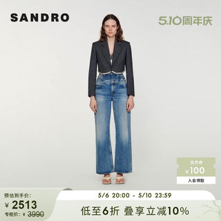 SANDROOutlet春秋女装法式短款饰钻灰色西装外套上衣SFPVE00878