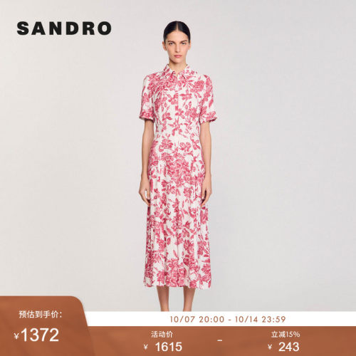 SANDROOutlets夏季女装法式时尚气质优雅白色植物印花短袖连衣裙