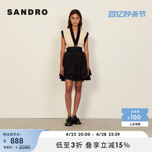 SANDRO Outlet春秋女装时尚黑色蓬蓬裙短裙蛋糕半身裙SFPJU00552