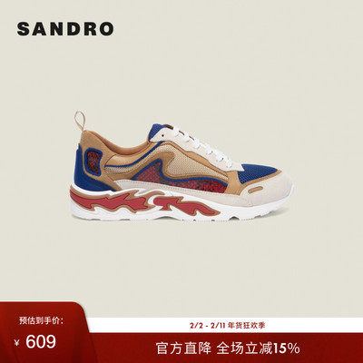 SANDRO厚底休闲运动鞋