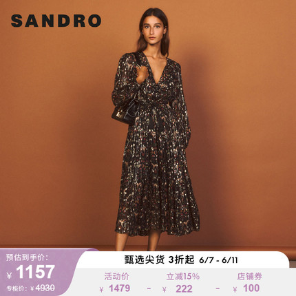 SANDRO Outlet女装V领优雅气质印花桑蚕丝长款连衣裙SFPRO02091