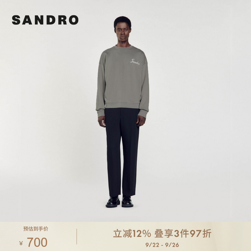 SANDRO棉质圆领长袖针织上衣