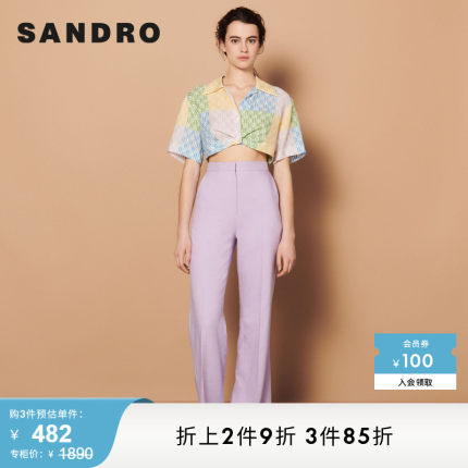 SANDRO Outlet女装春季时尚撞色拼布印花休闲衬衫上衣SFPCM00658