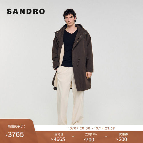 SANDRO Outlets款男装法式时尚深棕色收腰长款连衣帽抽绳棉服外套