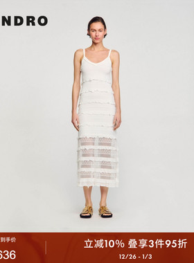 SANDRO Outlets春夏女装法式优雅白色微透镂空长款吊带针织连衣裙