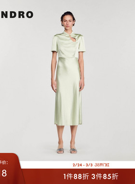 SANDRO Outlets春夏女装法式气质绿色镂空垂坠感高腰长款连衣裙