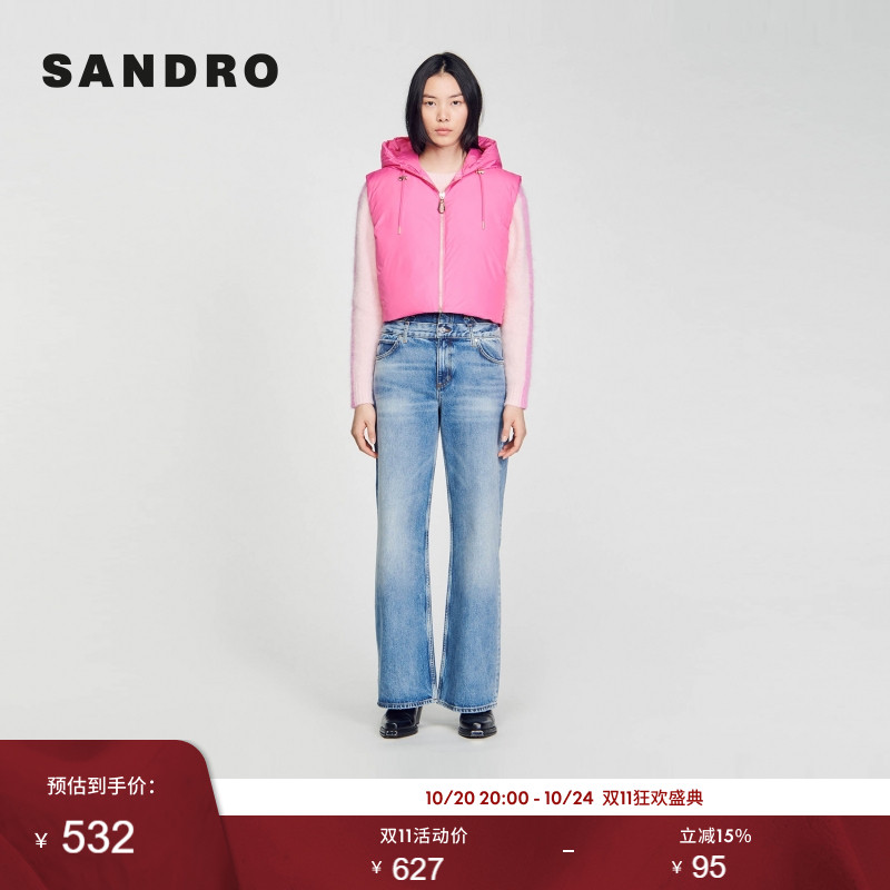 SANDRO多巴胺连帽无袖棉服马甲