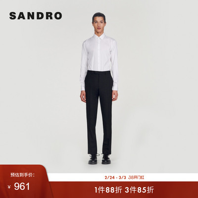 SANDRO通勤简约直筒绅士西装裤