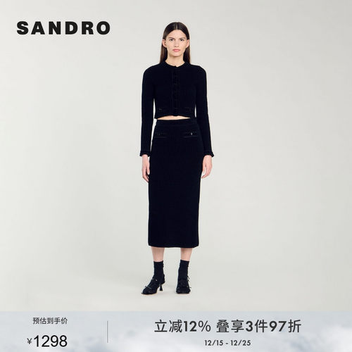 SANDRO Outlets秋冬女装简约时尚黑色微喇袖口花边下摆针织开衫