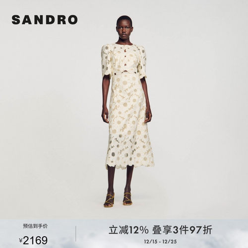 优雅气质收腰裙长款镂空连衣裙