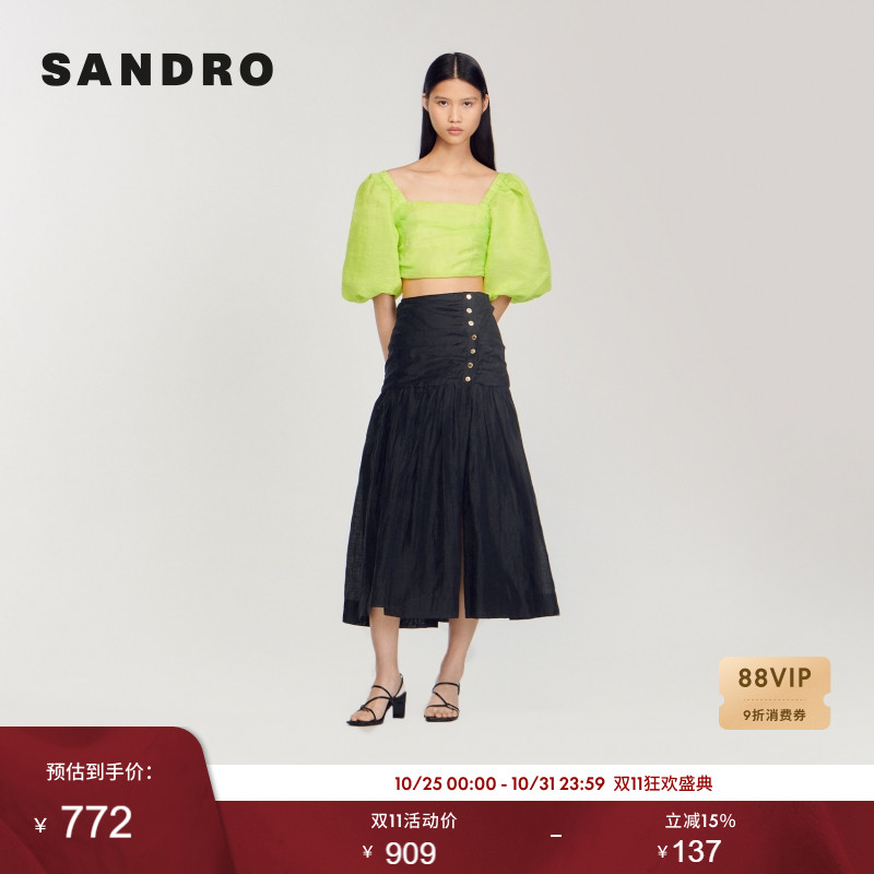 高腰A字版型 不对称纽扣设计