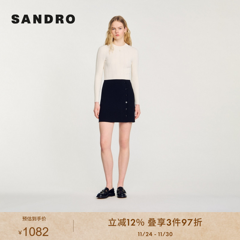 SANDRO Outlets秋冬女装法式优雅条纹黑白撞色A字针织连衣裙