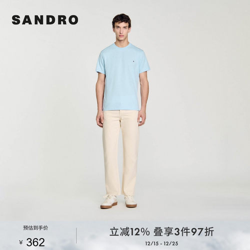 SANDRO简约蓝色圆领休闲短袖T恤