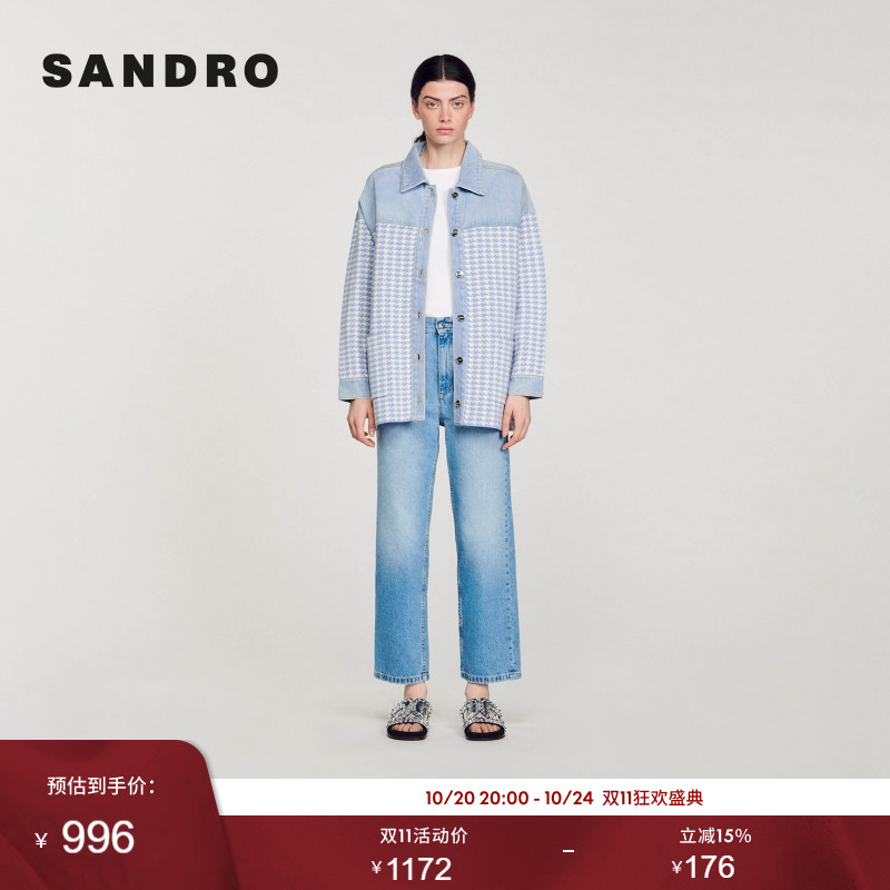 千鸟格撞色针织拼接外套SANDRO