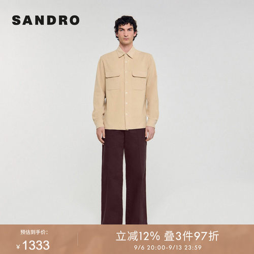 线上专享SANDRO Outlets男装法式时尚休闲棉质翻领短款衬衫