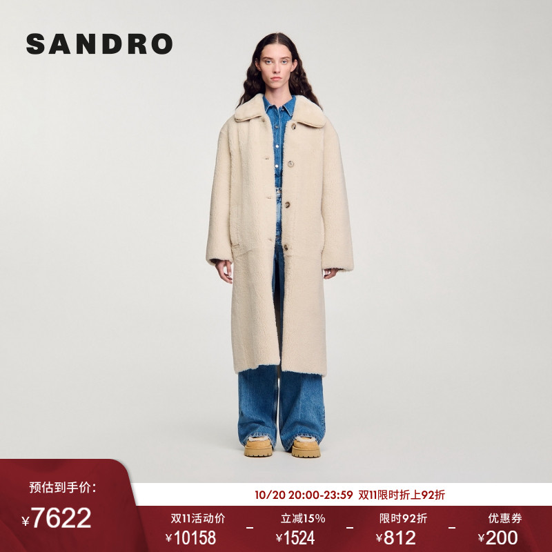 SANDRO Outlets秋冬女装法式简约羊毛革翻领系扣绒面毛呢大衣外套