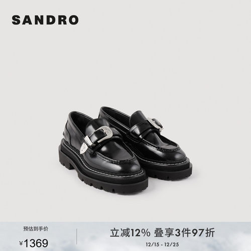 SANDRO牛皮革金属扣乐福鞋