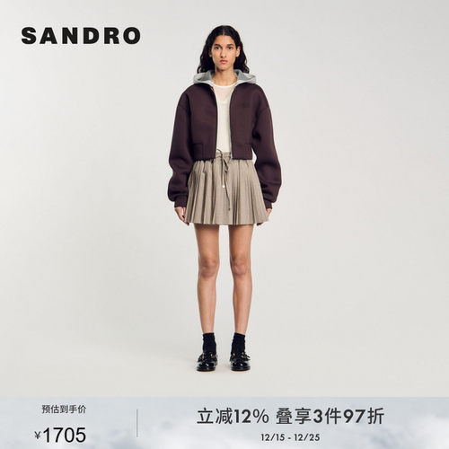 SANDRO Outlets秋冬女装时尚刺绣logo紫红色可拆卸领连帽短外套