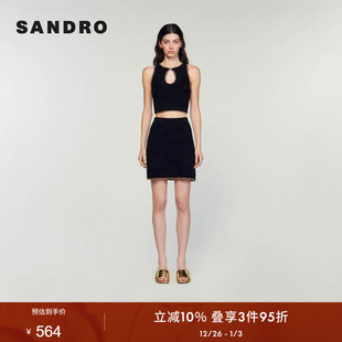 扇贝边仿钻高腰收腰A字针织半身短裙 法式 SANDRO Outlets秋冬女装