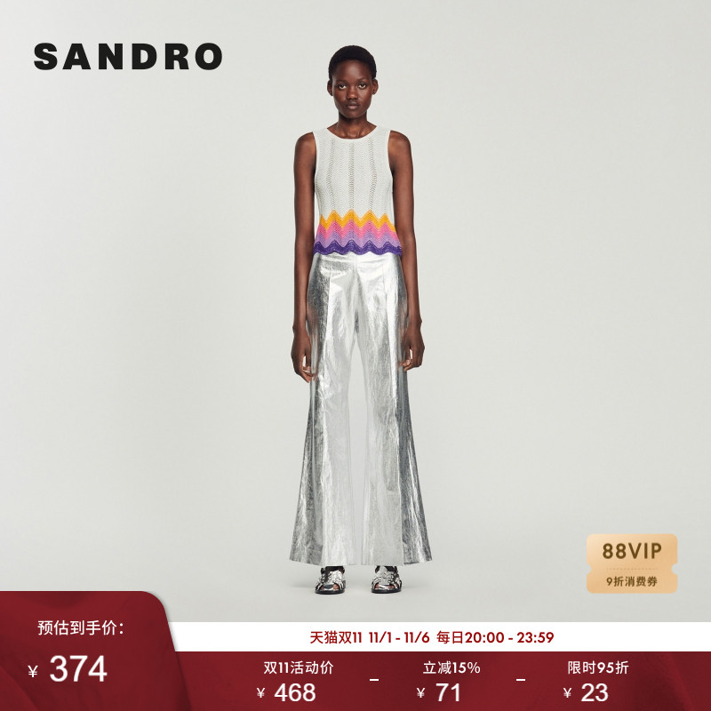 无袖圆领短款版型 波浪纹花边下摆