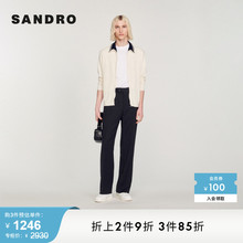 SANDRO Outlet男装春季简约撞色翻领长袖针织开衫上衣SHPTR00465