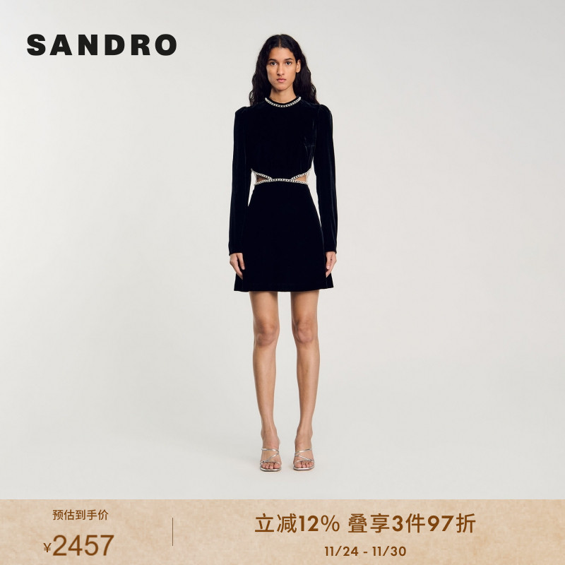 SANDRO Outlets秋季款女装法式时尚优雅腰部镂空仿钻小黑裙连衣裙