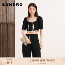 SANDRO Outlets春秋女装法式黑色木耳边针织外套开衫SFPVE00923
