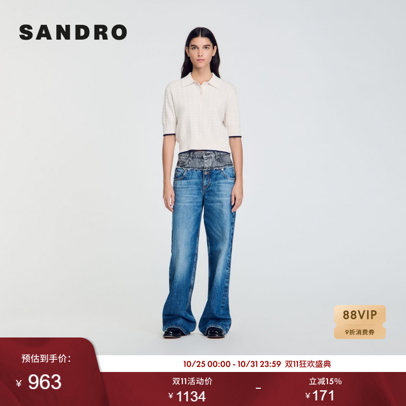 SANDRO Outlets秋冬女装法式气质时尚甜美绵羊毛白色翻领针织毛衣