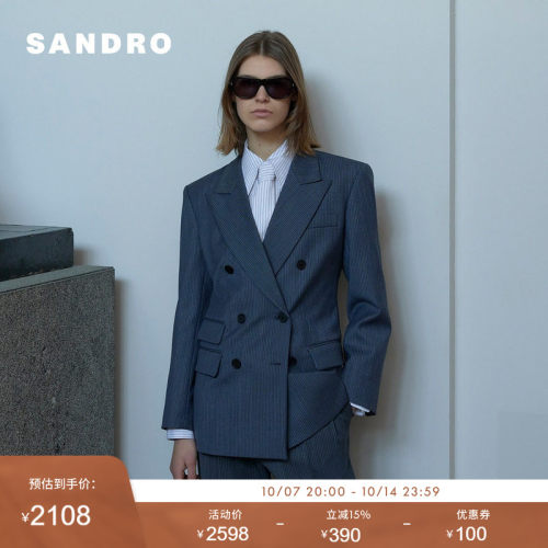 SANDRO Outlets 女装时尚休闲蓝色细竖条纹戗驳领双排扣西装外套