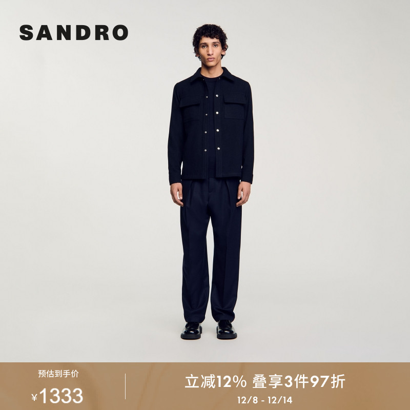 SANDRO Outlets秋冬男装法式时尚羊毛混纺深蓝色翻领合身直筒外套