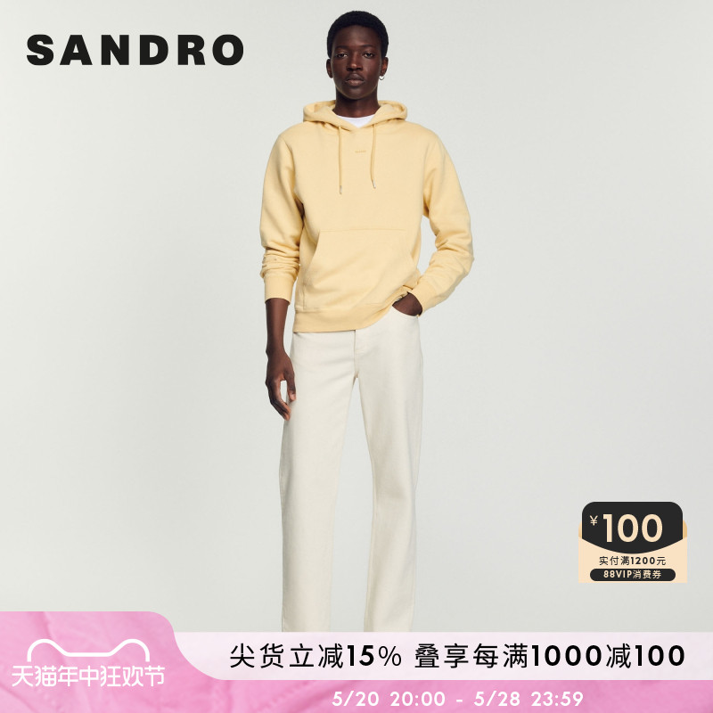 SANDRO Outlet男女同款奶油黄色刺绣休闲连帽针织卫衣SHPSW00458