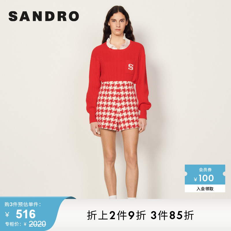 SANDRO Outlet女装春季法式高腰千鸟格粗花呢红色短裤SFPSH00207