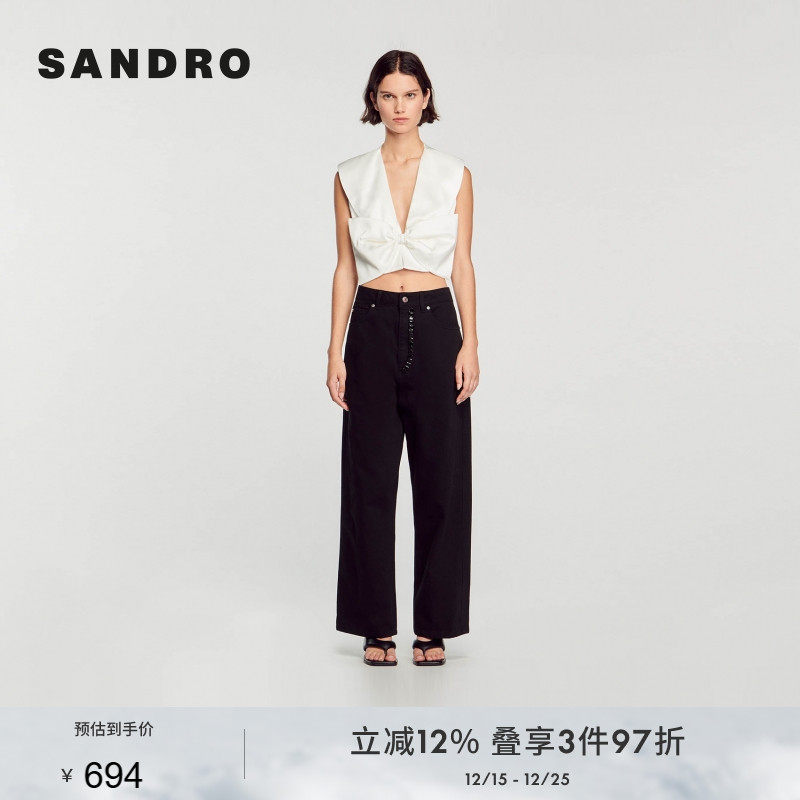 SANDRO法式高腰棉质牛仔裤